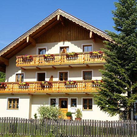 Pension Tannhof Fuschl am See Ngoại thất bức ảnh